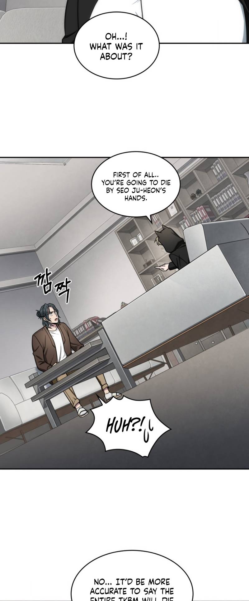 Chapter 188 - Image 12