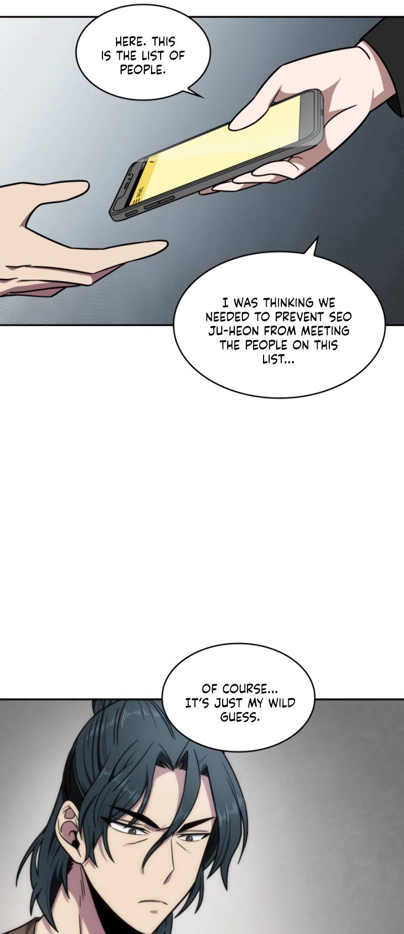 Chapter 188 - Image 24