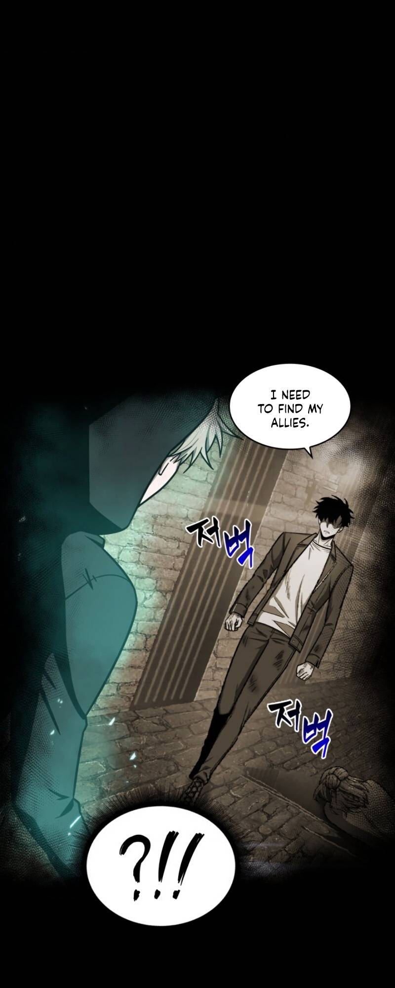 Chapter 188 - Image 4