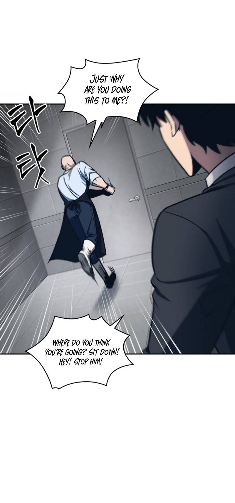 Chapter 190 - Image 18