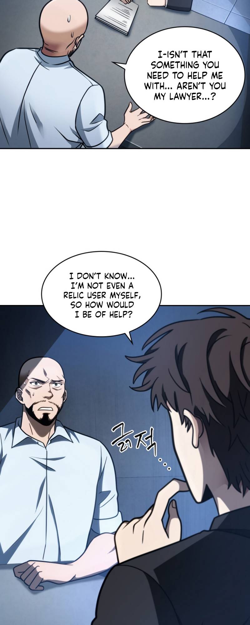 Chapter 191 - Image 48