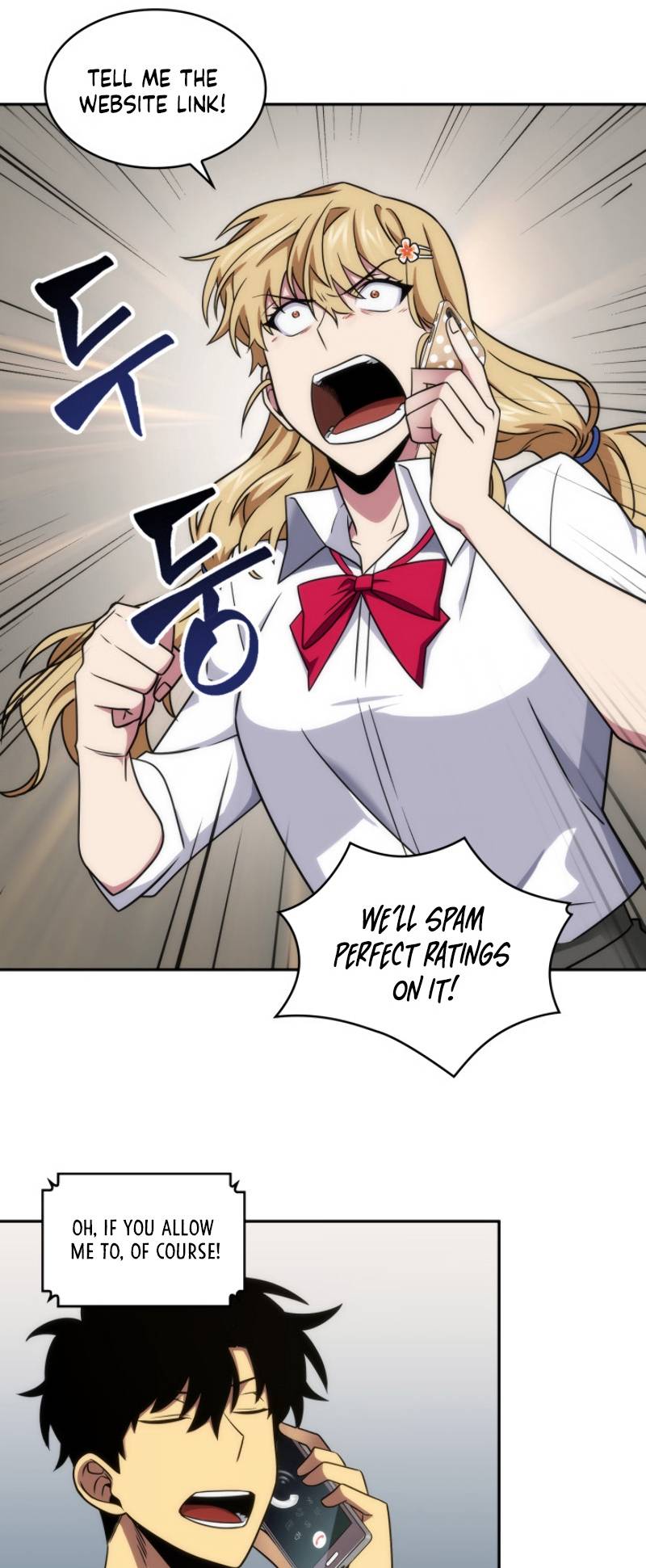 Chapter 191 - Image 7