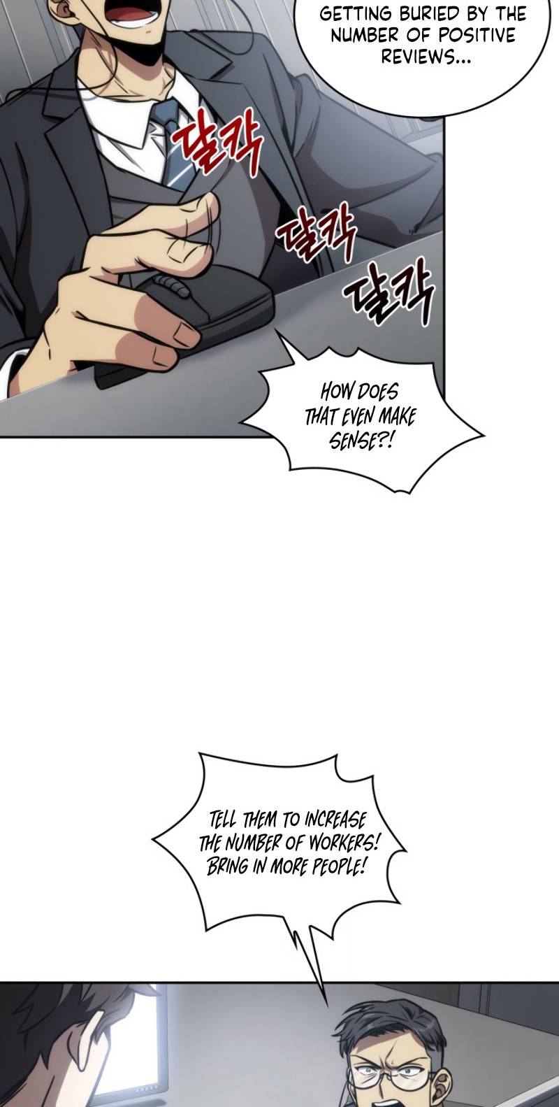 Chapter 192 - Image 28