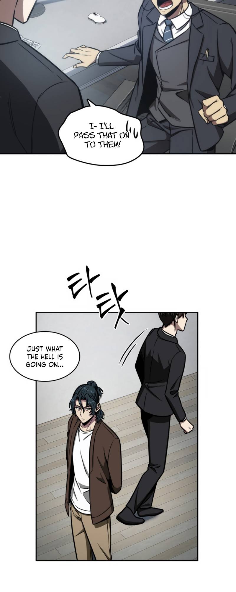 Chapter 192 - Image 29