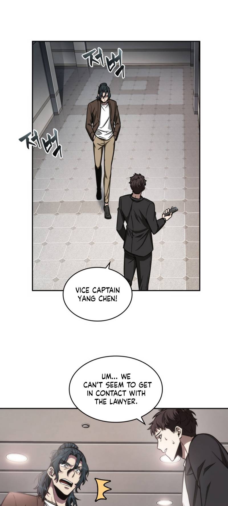 Chapter 192 - Image 32