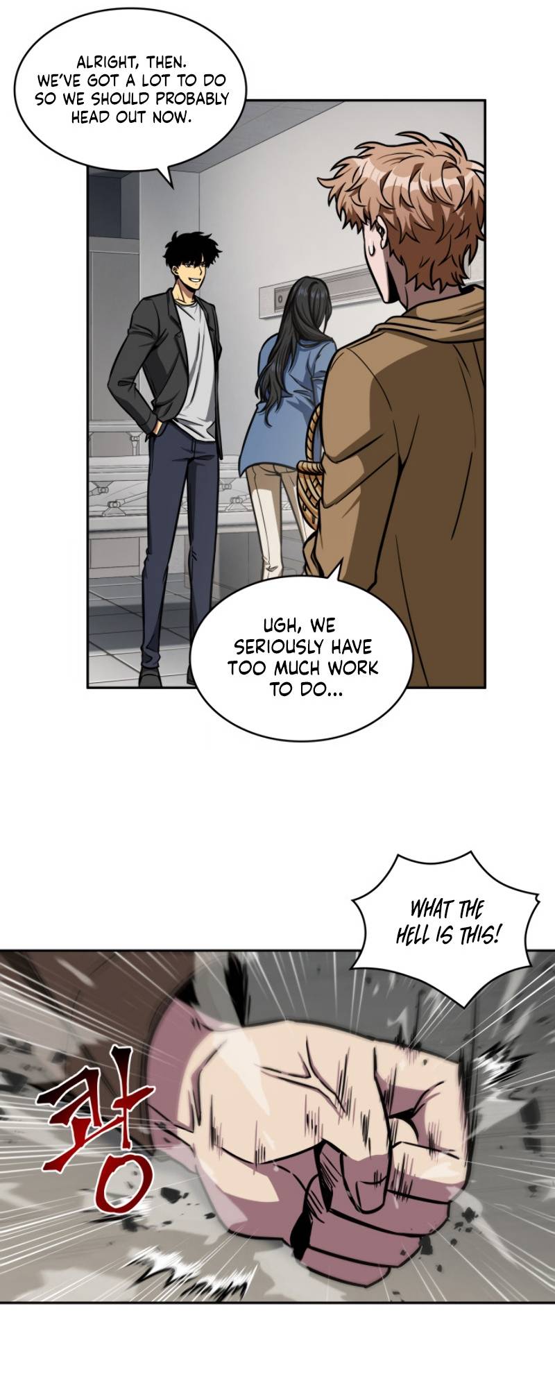 Chapter 192 - Image 44