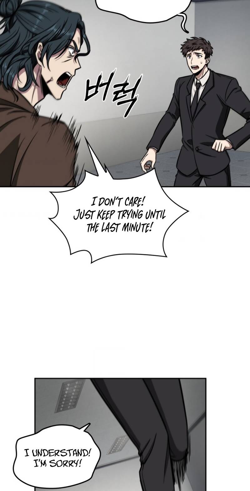 Chapter 192 - Image 47
