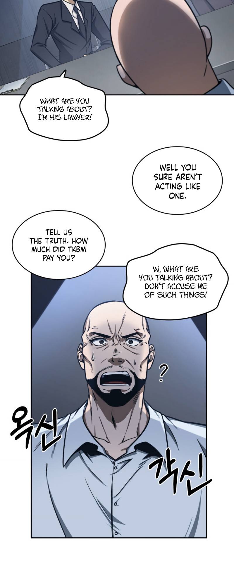 Chapter 192 - Image 6