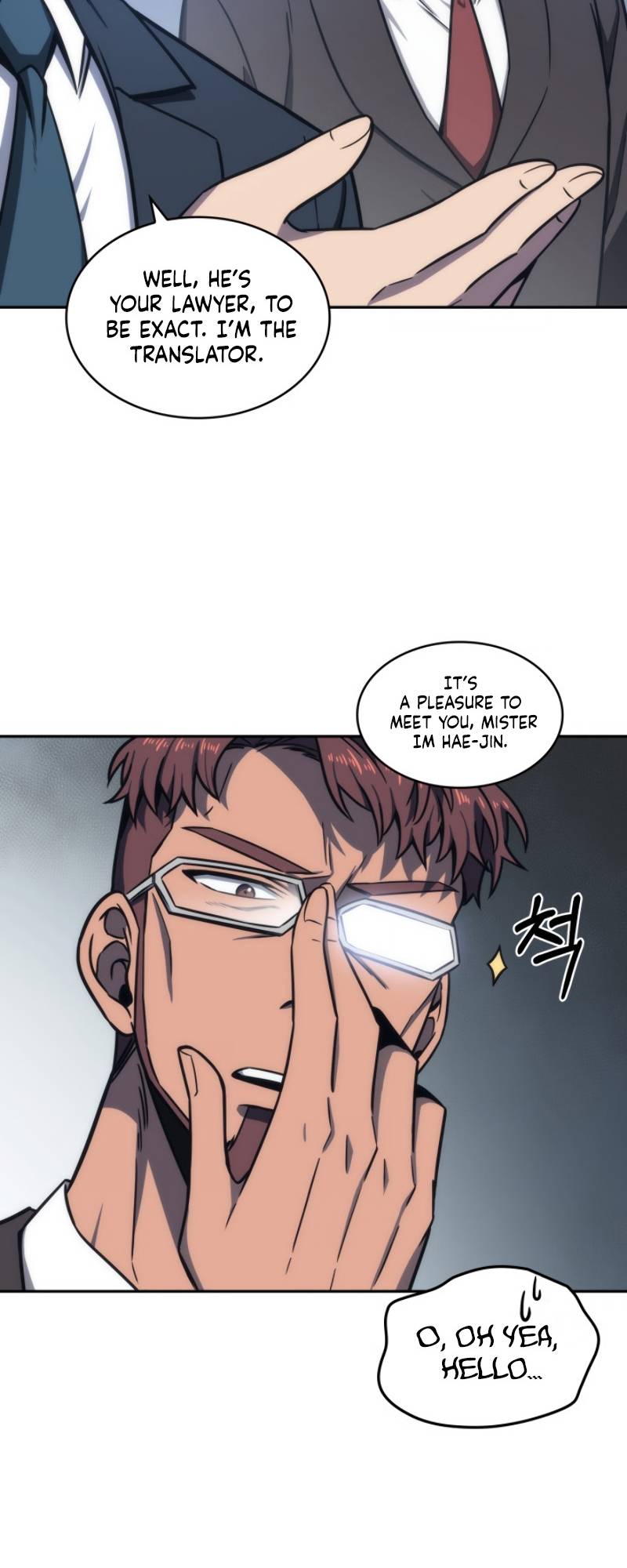 Chapter 192 - Image 9