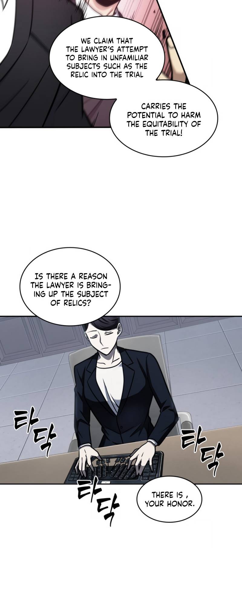 Chapter 193 - Image 14