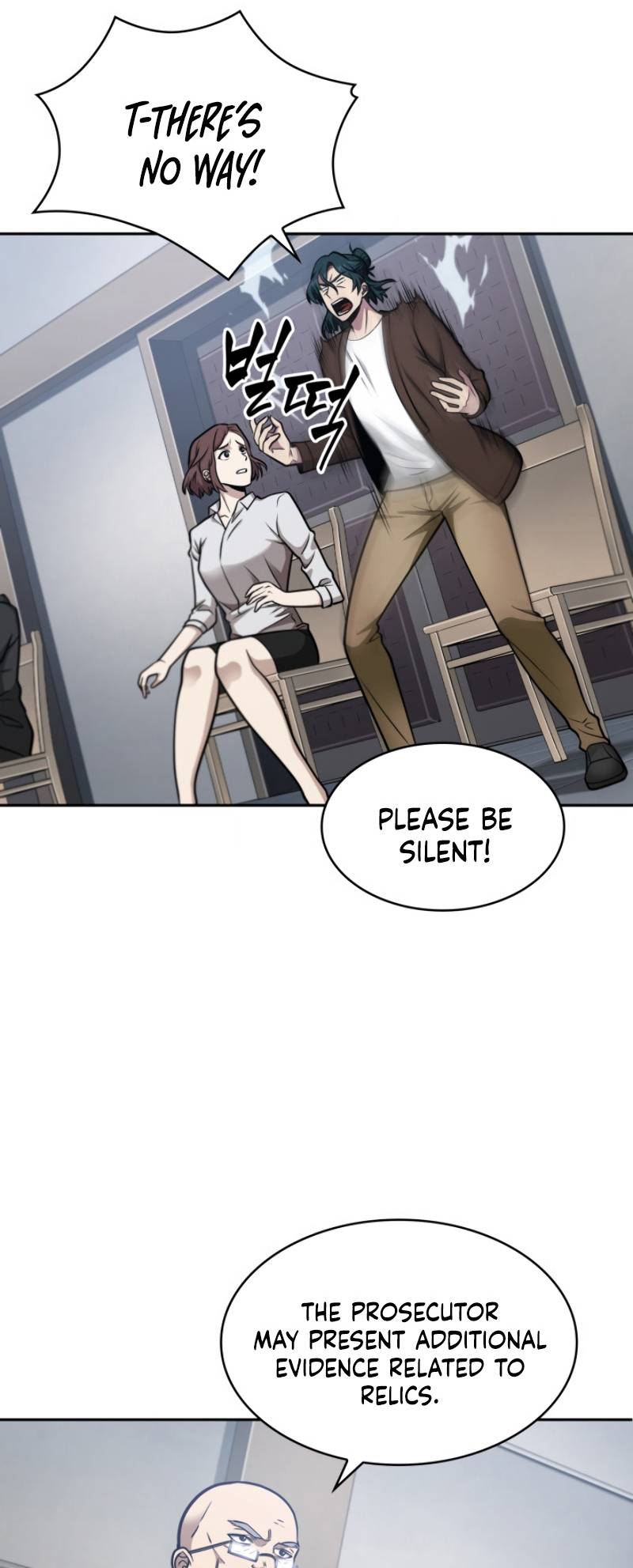 Chapter 193 - Image 29