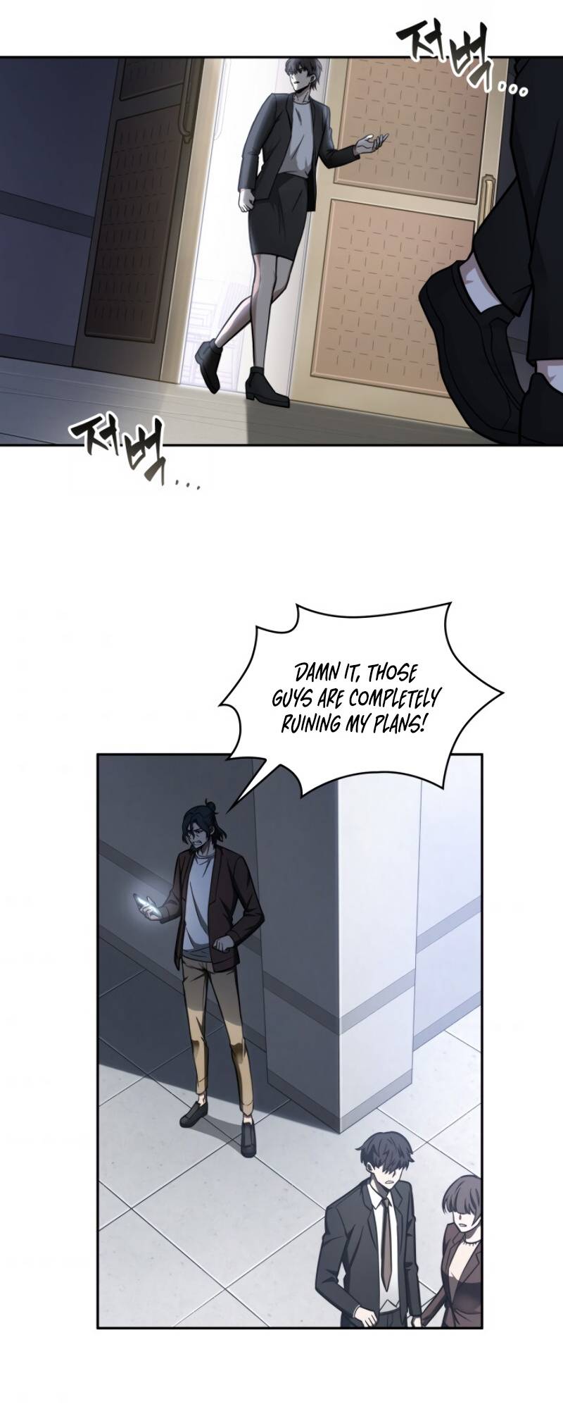 Chapter 193 - Image 35