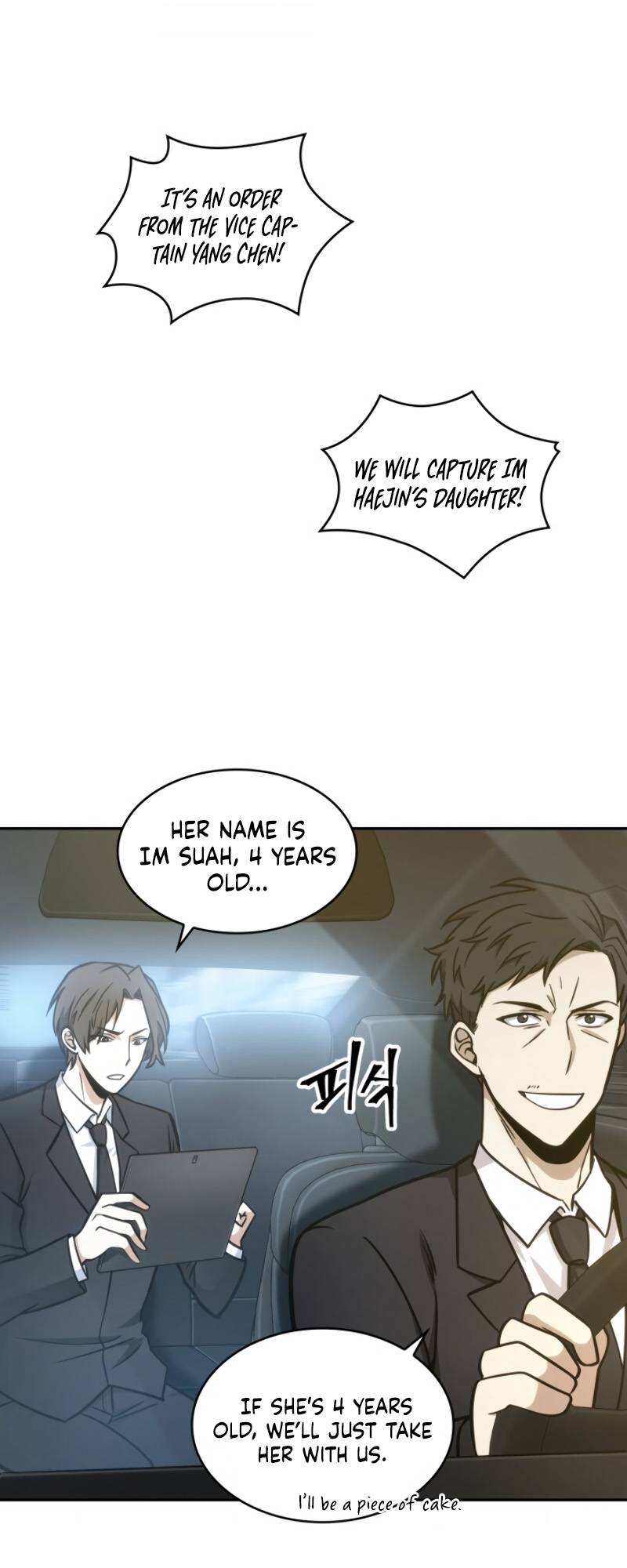Chapter 193 - Image 38
