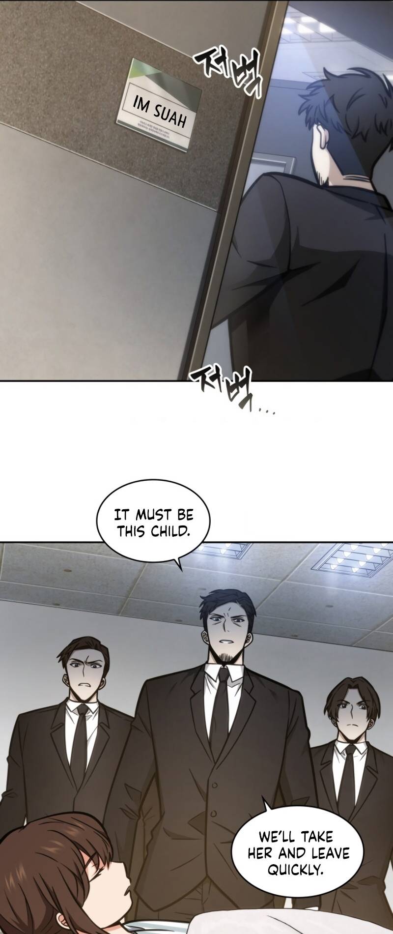 Chapter 193 - Image 41