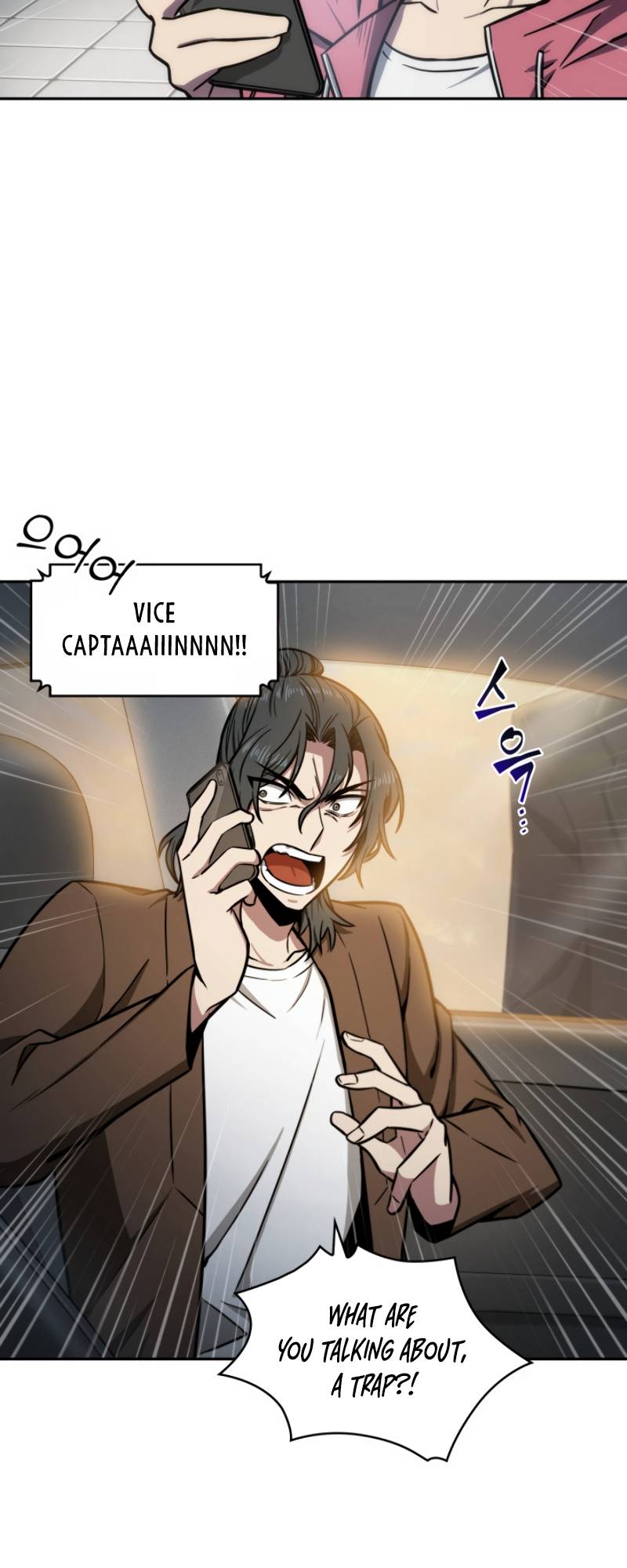 Chapter 194 - Image 10