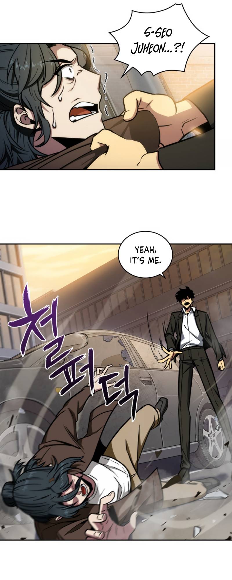Chapter 194 - Image 14