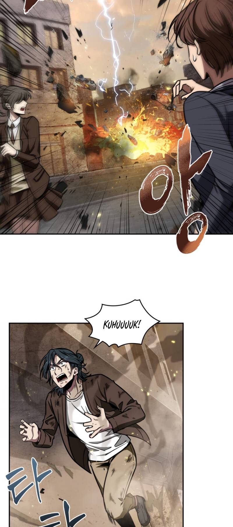 Chapter 194 - Image 21