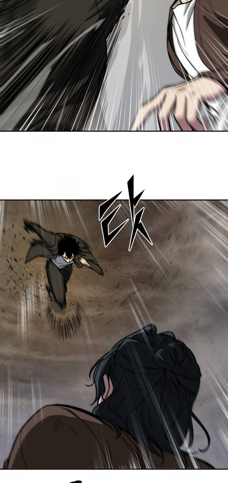 Chapter 194 - Image 26