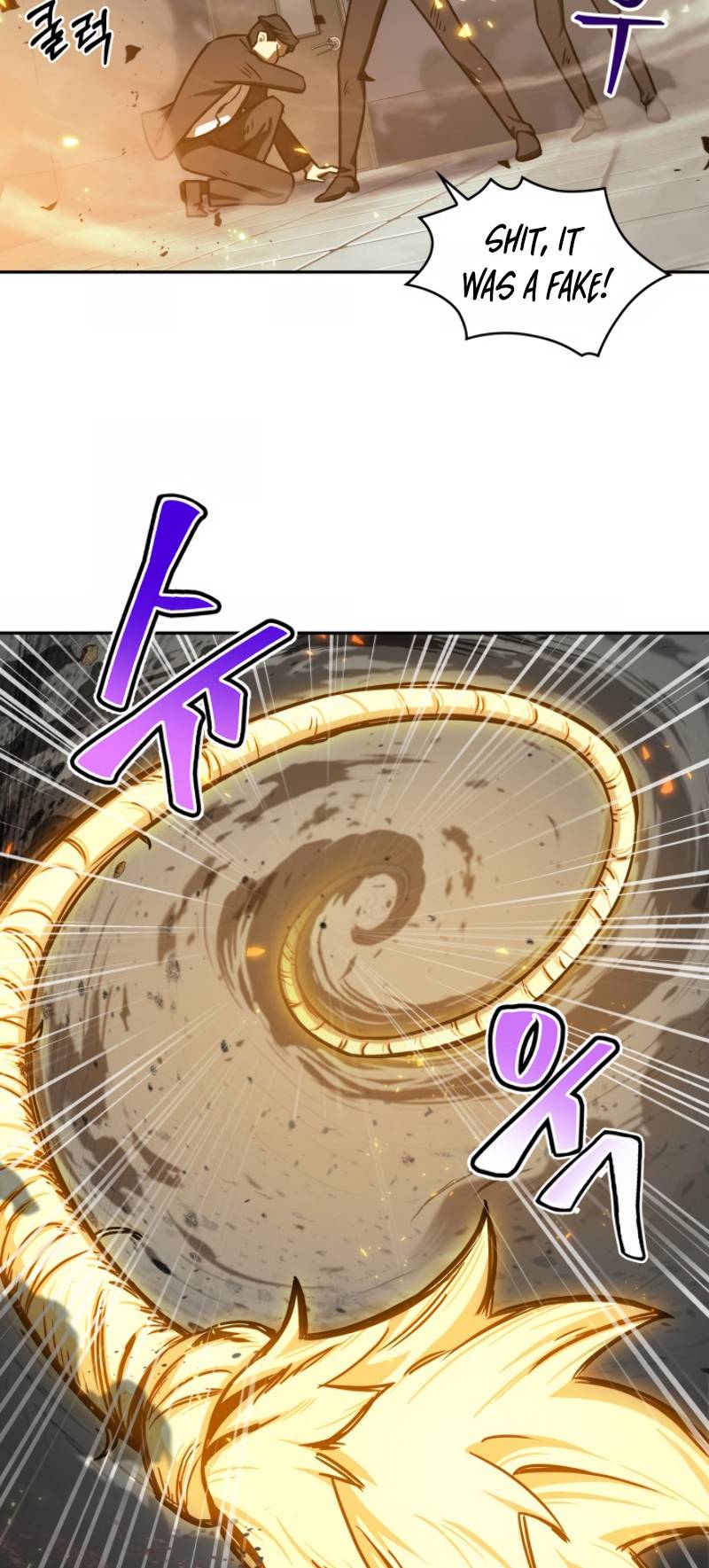 Chapter 194 - Image 3