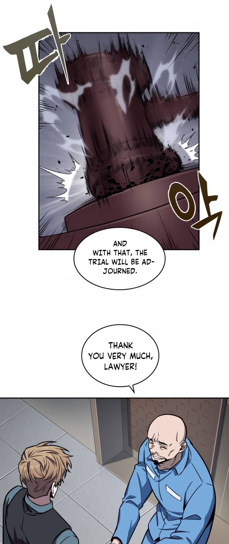 Chapter 194 - Image 46