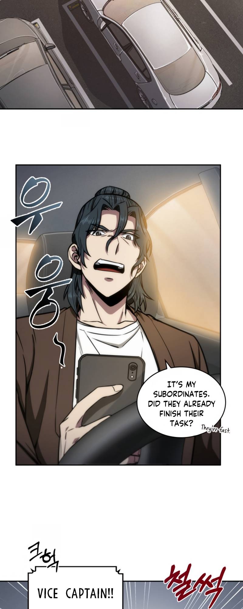 Chapter 194 - Image 8