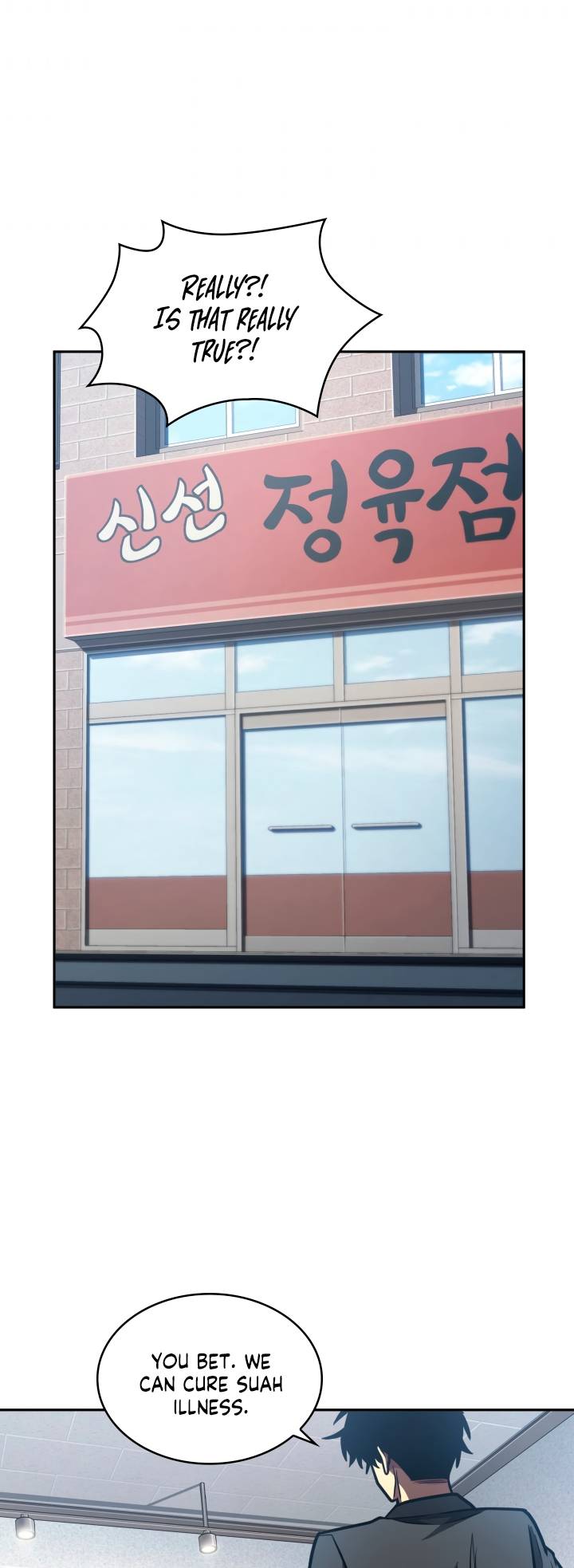 Chapter 195 - Image 21