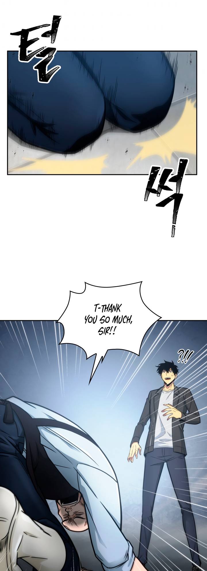 Chapter 195 - Image 25