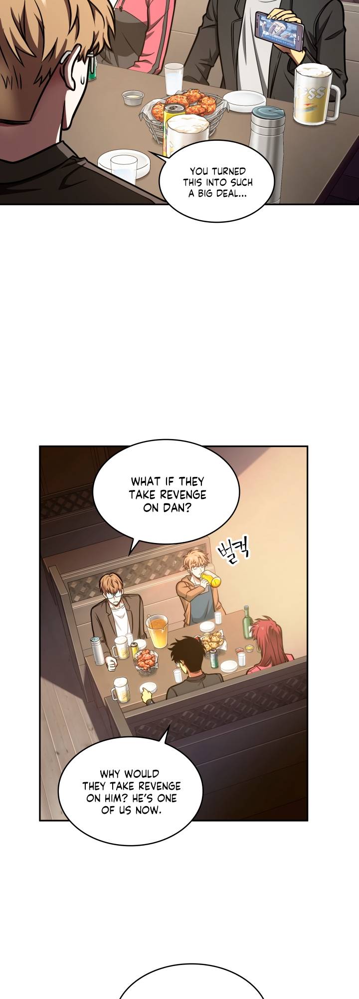 Chapter 195 - Image 7
