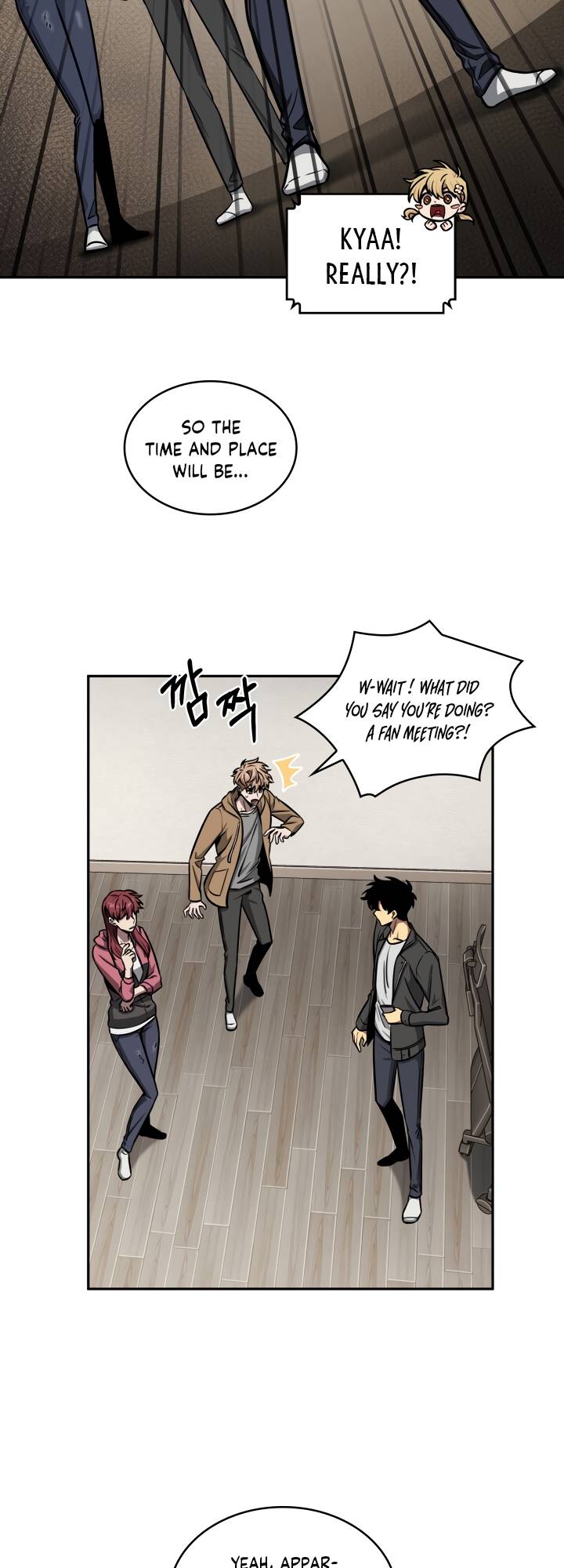Chapter 196 - Image 19