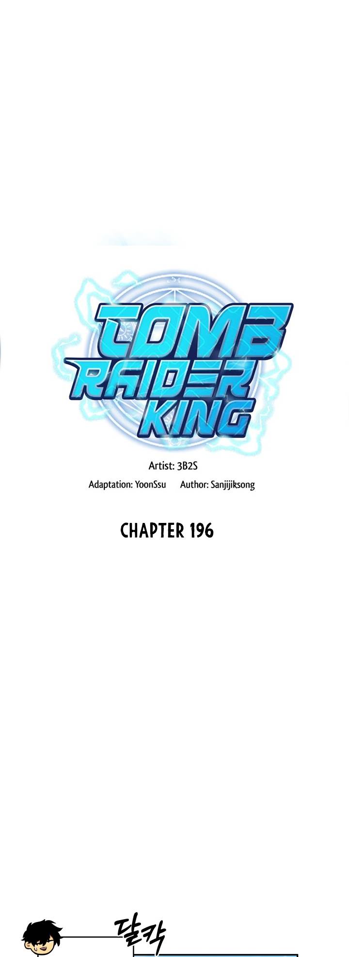 Chapter 196 - Image 2
