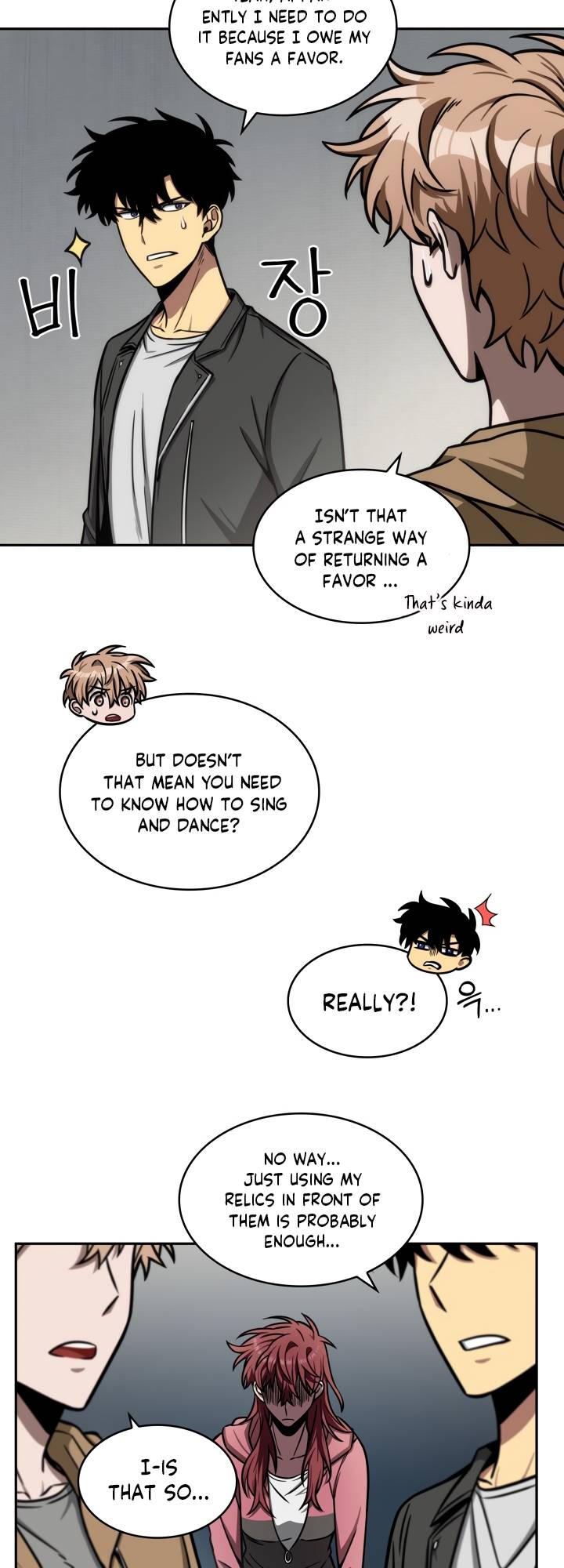 Chapter 196 - Image 20