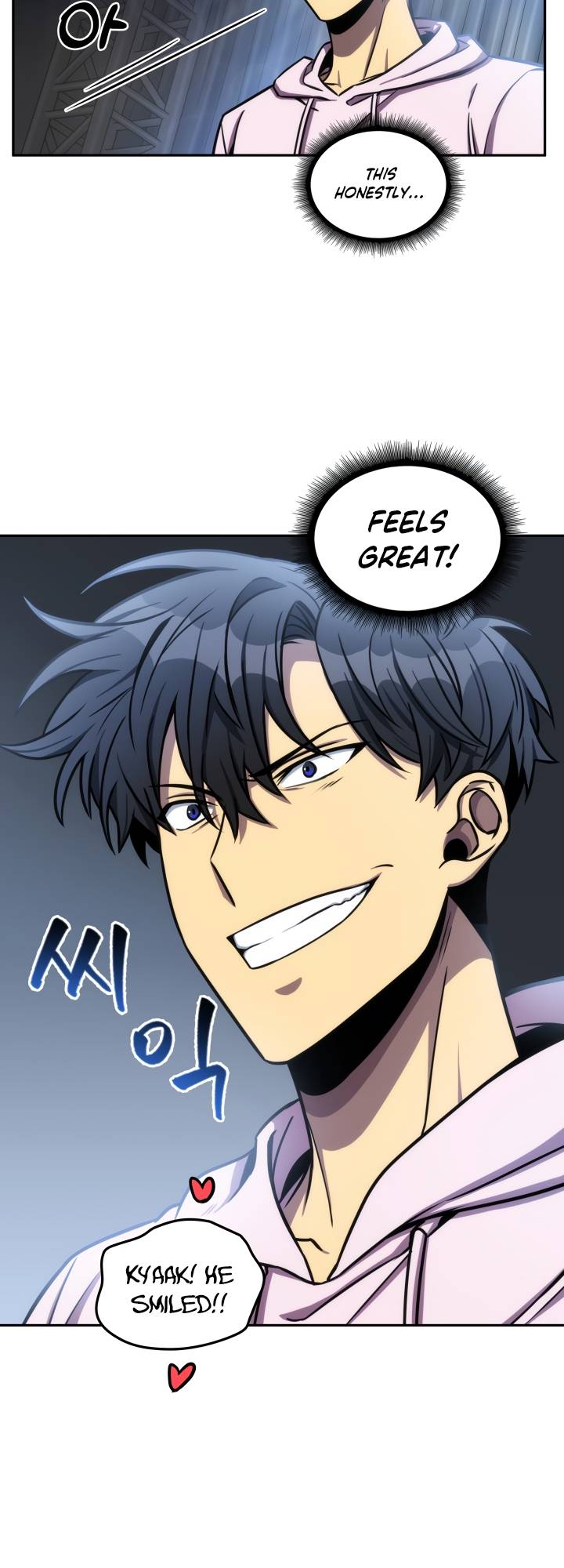 Chapter 196 - Image 27