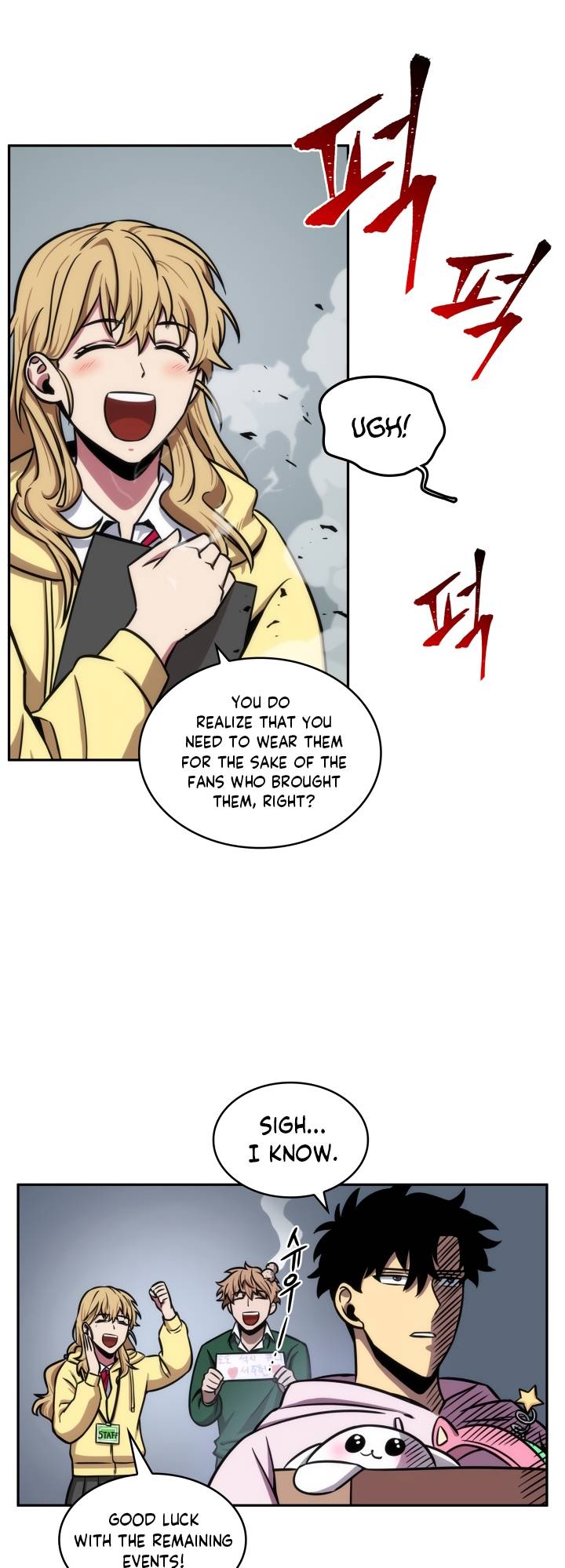 Chapter 196 - Image 33
