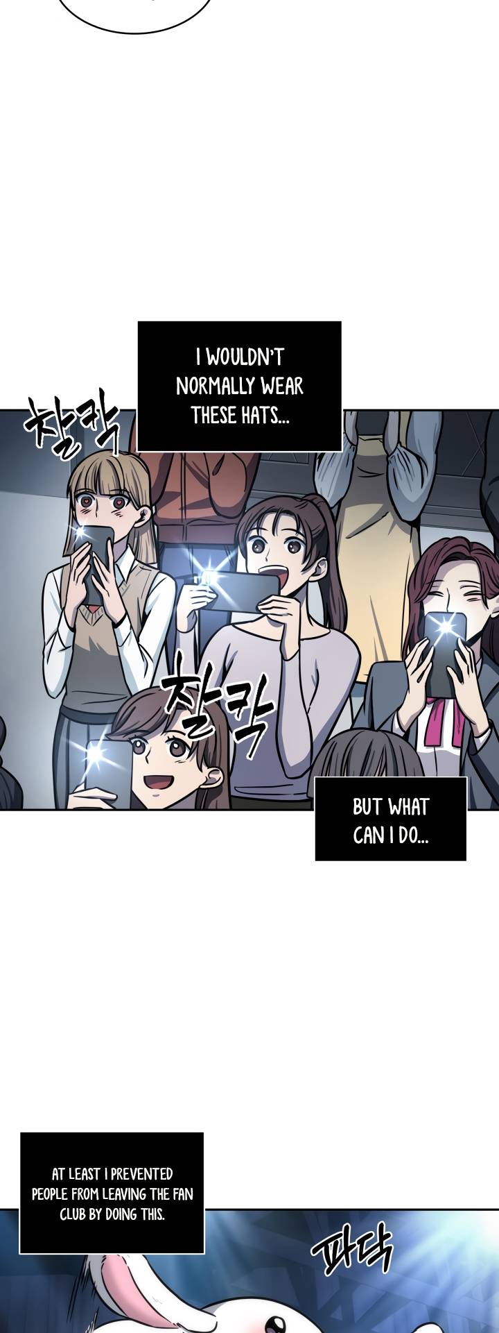 Chapter 196 - Image 34