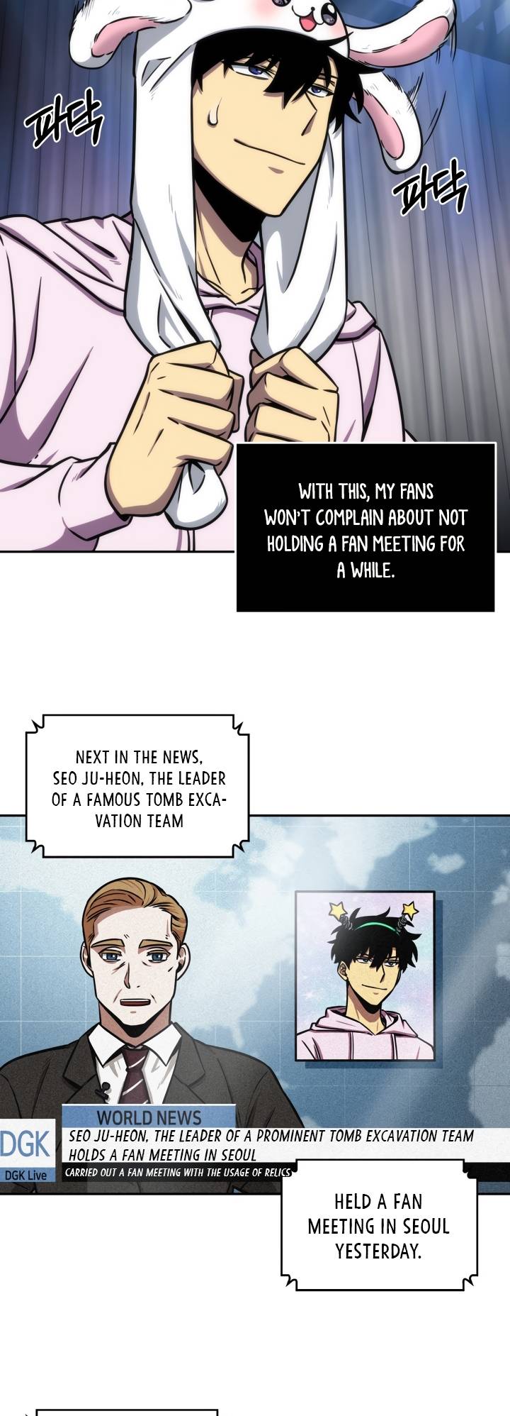 Chapter 196 - Image 35