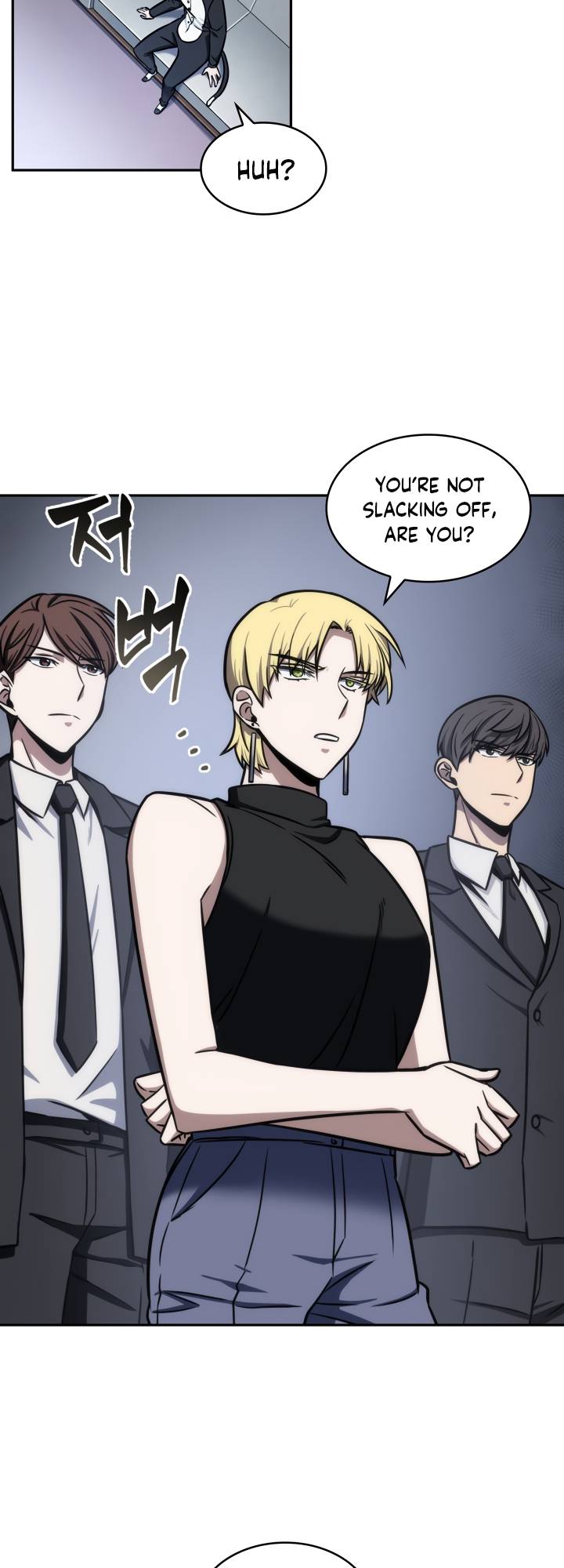 Chapter 196 - Image 38