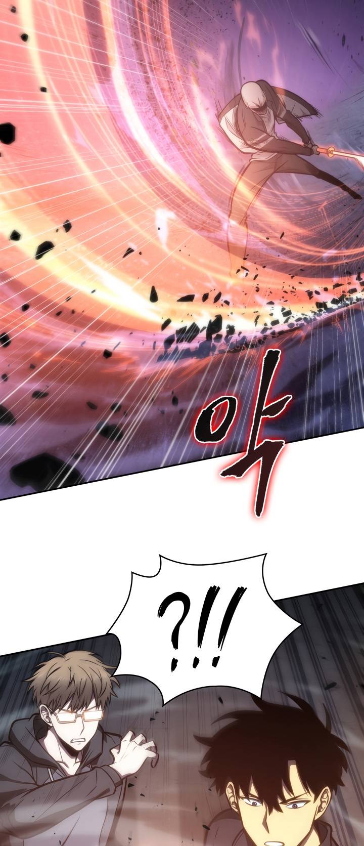 Chapter 197 - Image 32