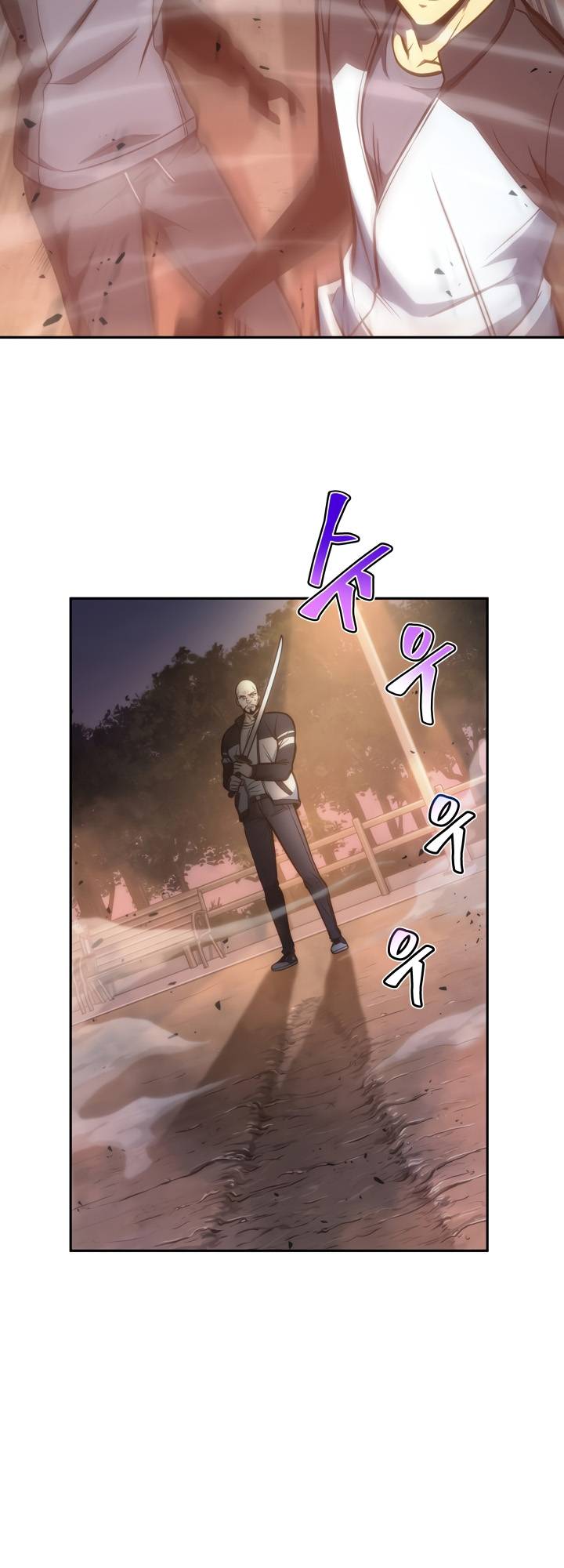 Chapter 197 - Image 33