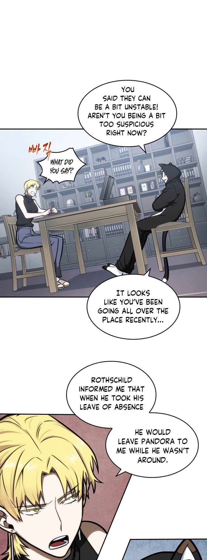 Chapter 197 - Image 5
