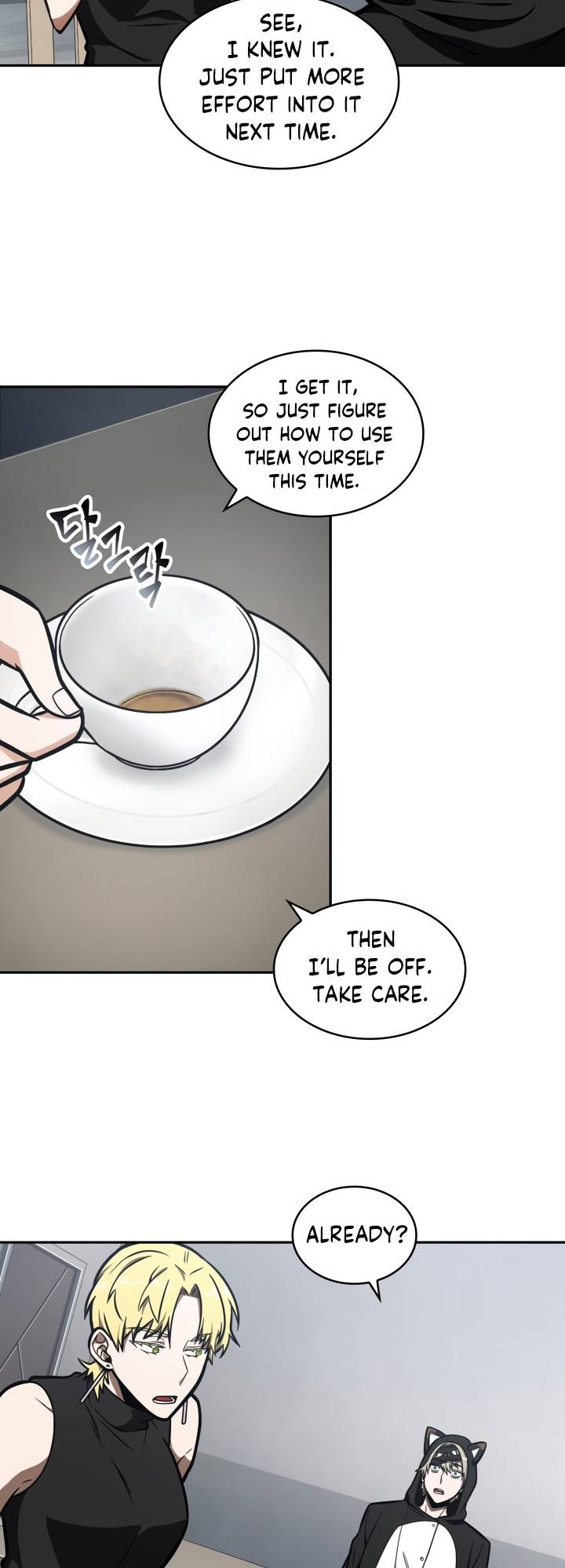 Chapter 197 - Image 8