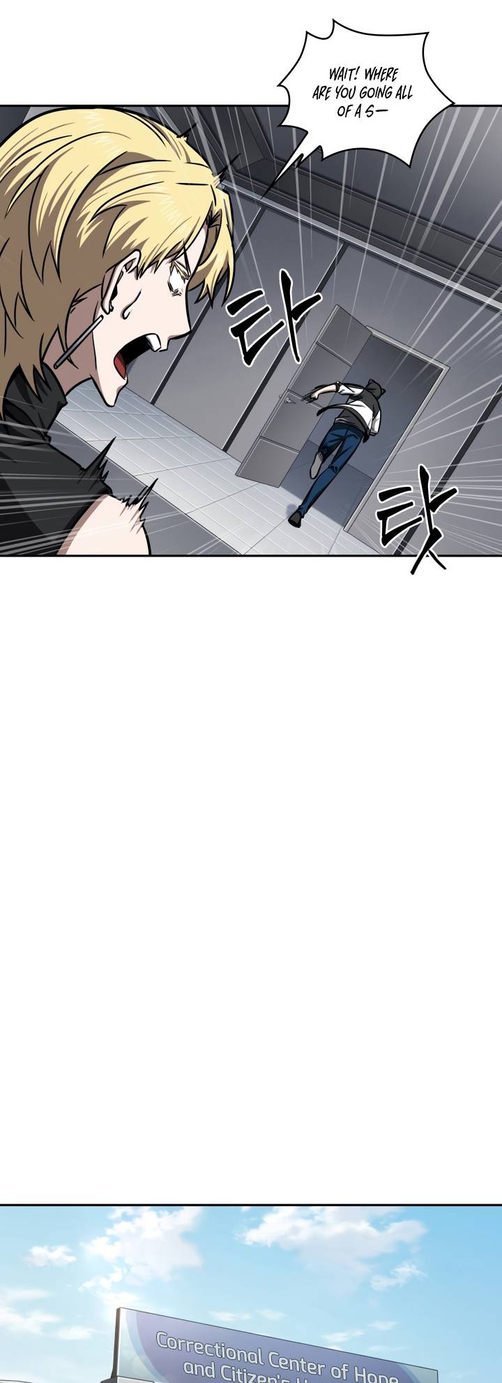 Chapter 198 - Image 13