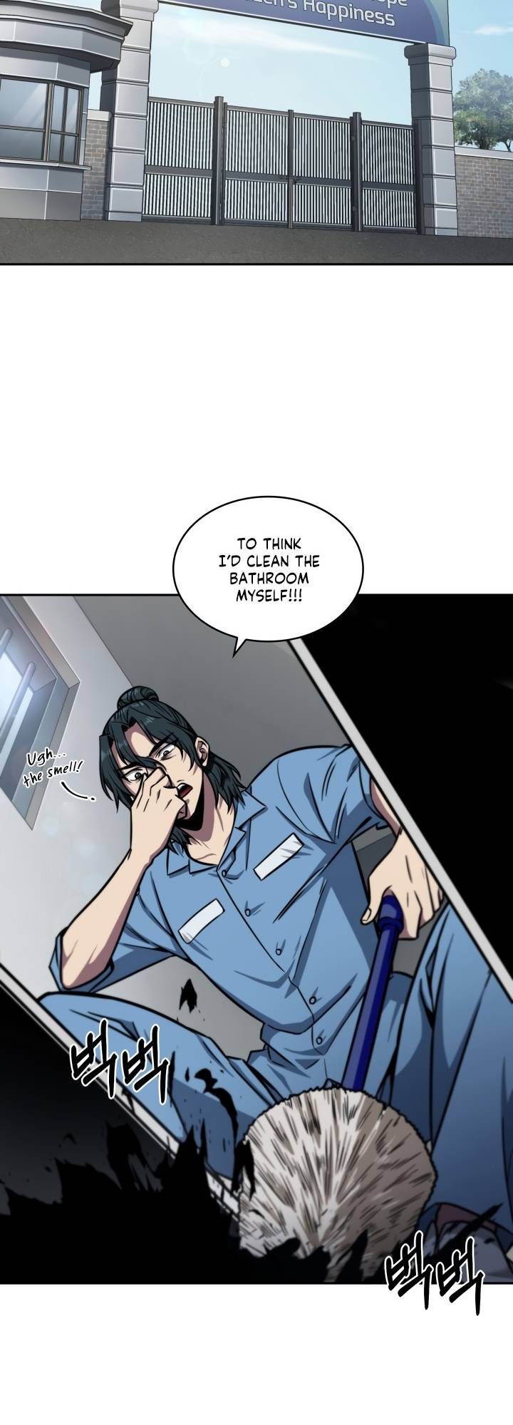 Chapter 198 - Image 14