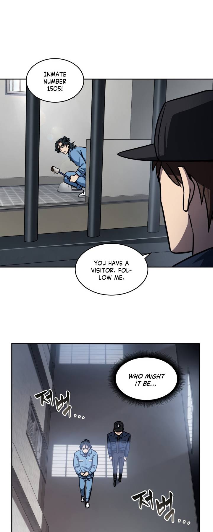 Chapter 198 - Image 15