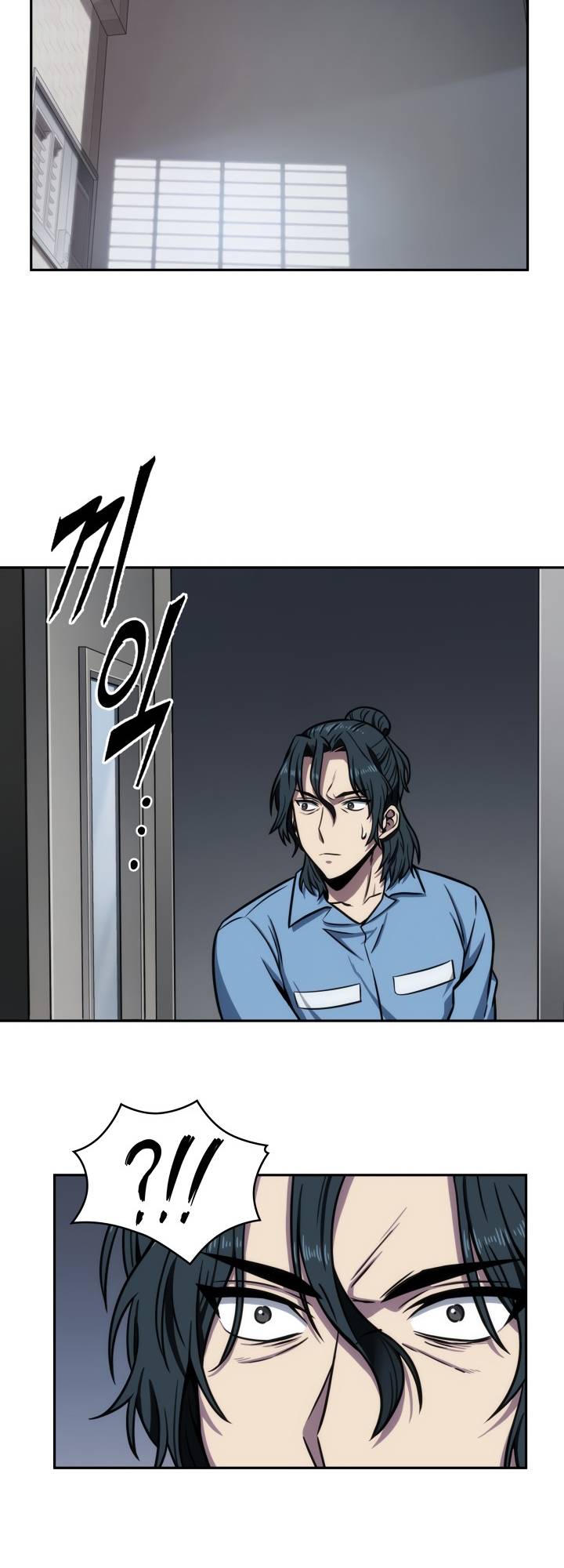 Chapter 198 - Image 16