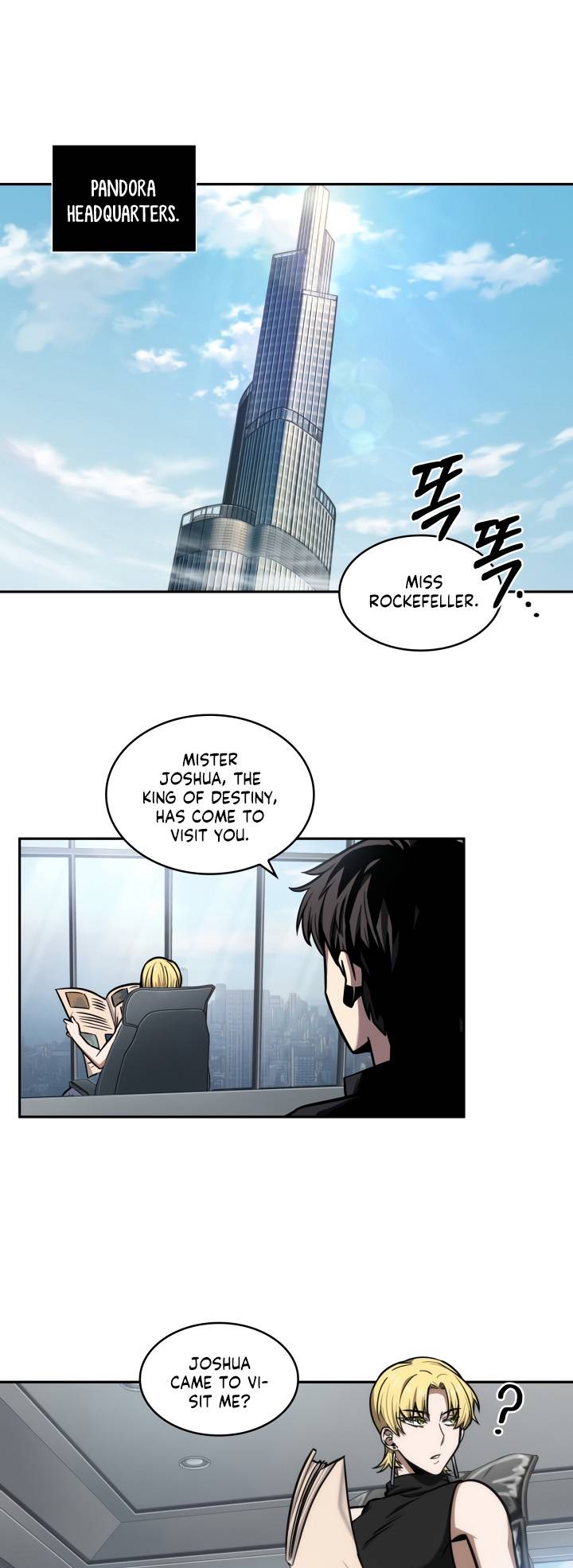 Chapter 198 - Image 2