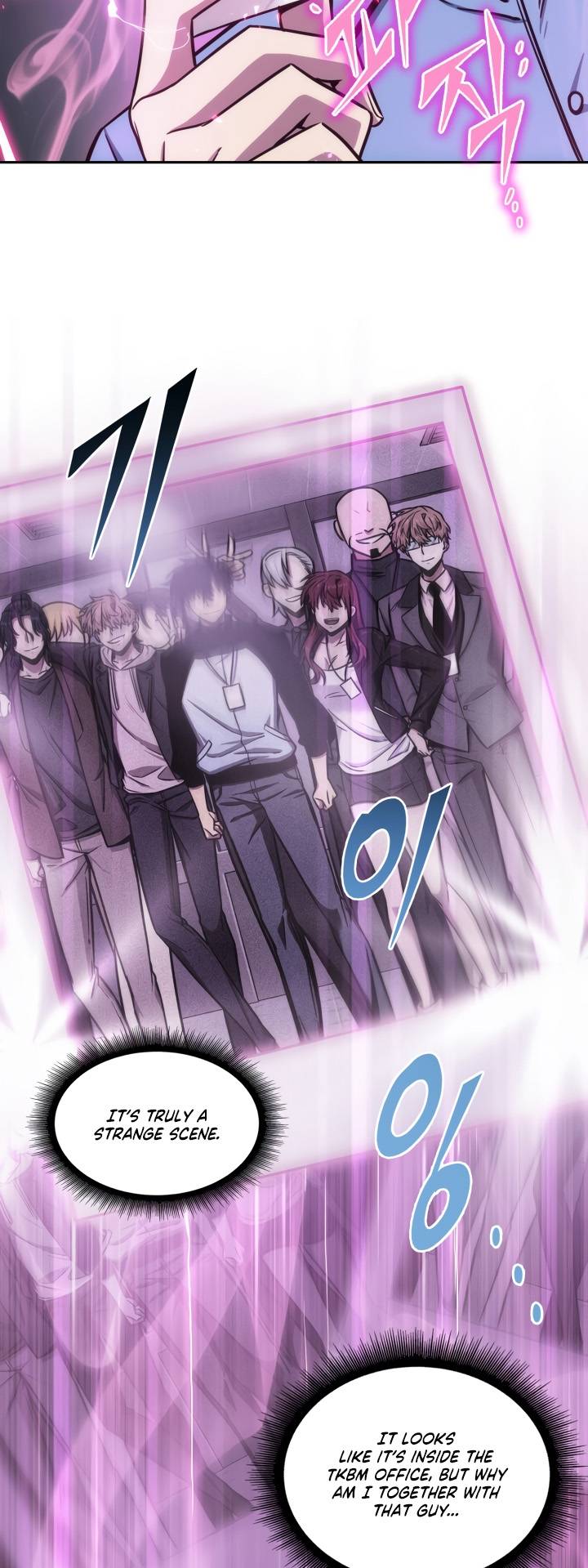 Chapter 198 - Image 23
