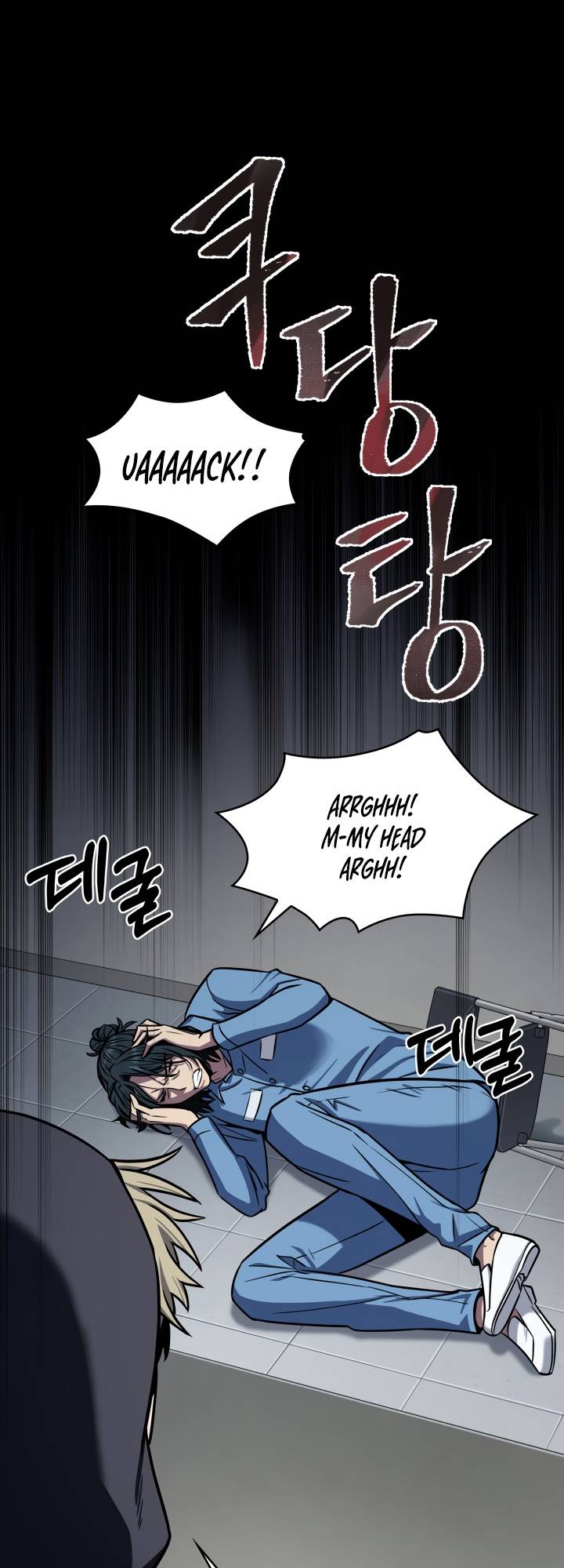 Chapter 198 - Image 32