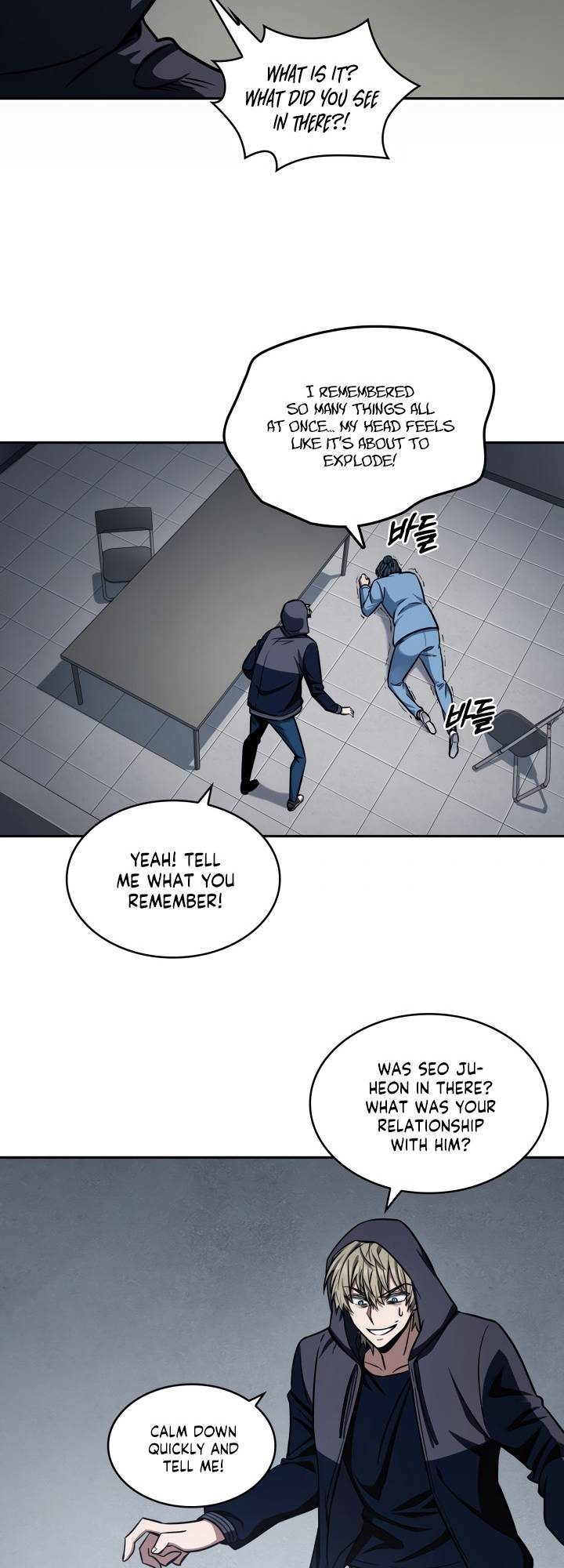 Chapter 198 - Image 33