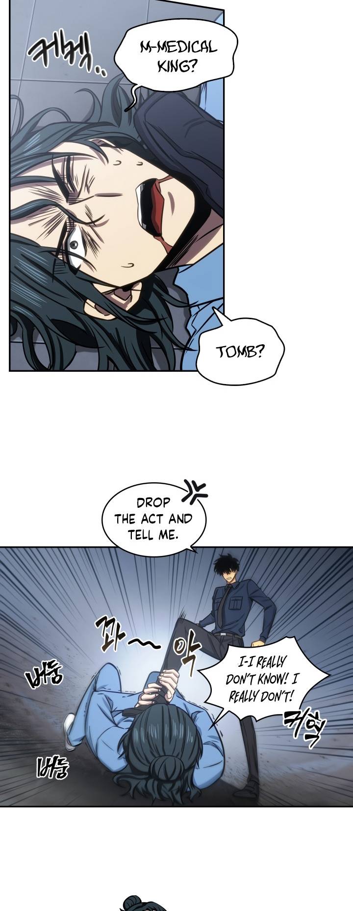 Chapter 199 - Image 18