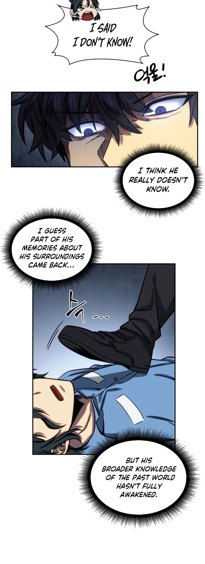 Chapter 199 - Image 19